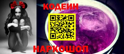 круглые Севастополь