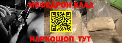 а пвп мука Свободный