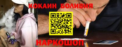 а пвп мука Свободный
