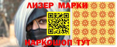 круглые Севастополь