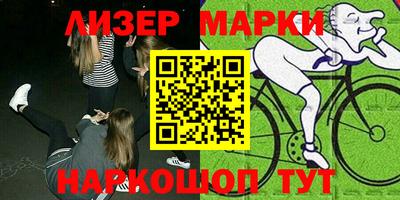 первитин Северобайкальск