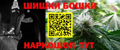 а пвп мука Свободный