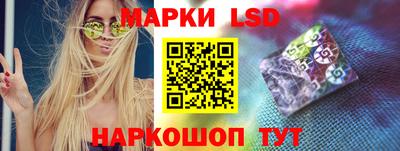 круглые Севастополь