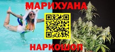 первитин Северобайкальск