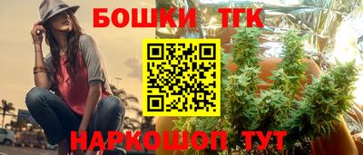 круглые Севастополь