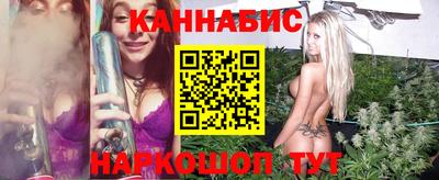 круглые Севастополь