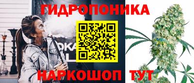 первитин Северобайкальск