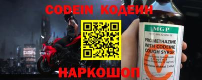 круглые Севастополь