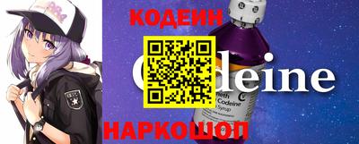 а пвп мука Свободный