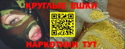 первитин Северобайкальск