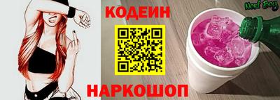 а пвп мука Свободный
