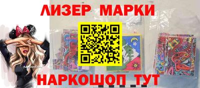 первитин Северобайкальск