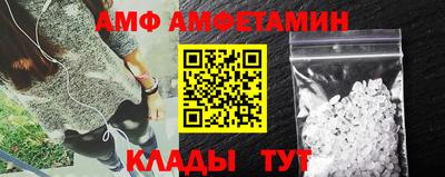 круглые Севастополь