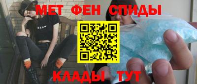 круглые Севастополь