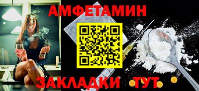 а пвп мука Свободный