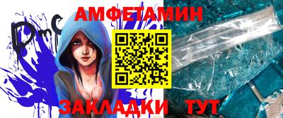 круглые Севастополь