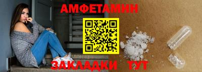 а пвп мука Свободный