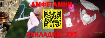 а пвп мука Свободный