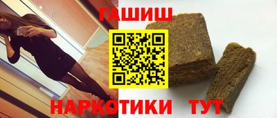 первитин Северобайкальск