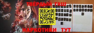 круглые Севастополь