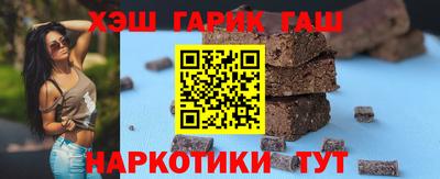 первитин Северобайкальск