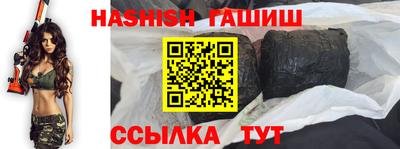 круглые Севастополь