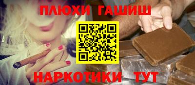 круглые Севастополь