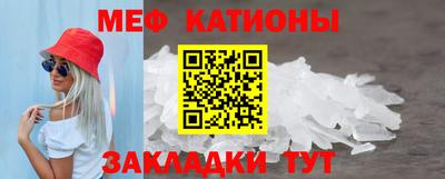 а пвп мука Свободный